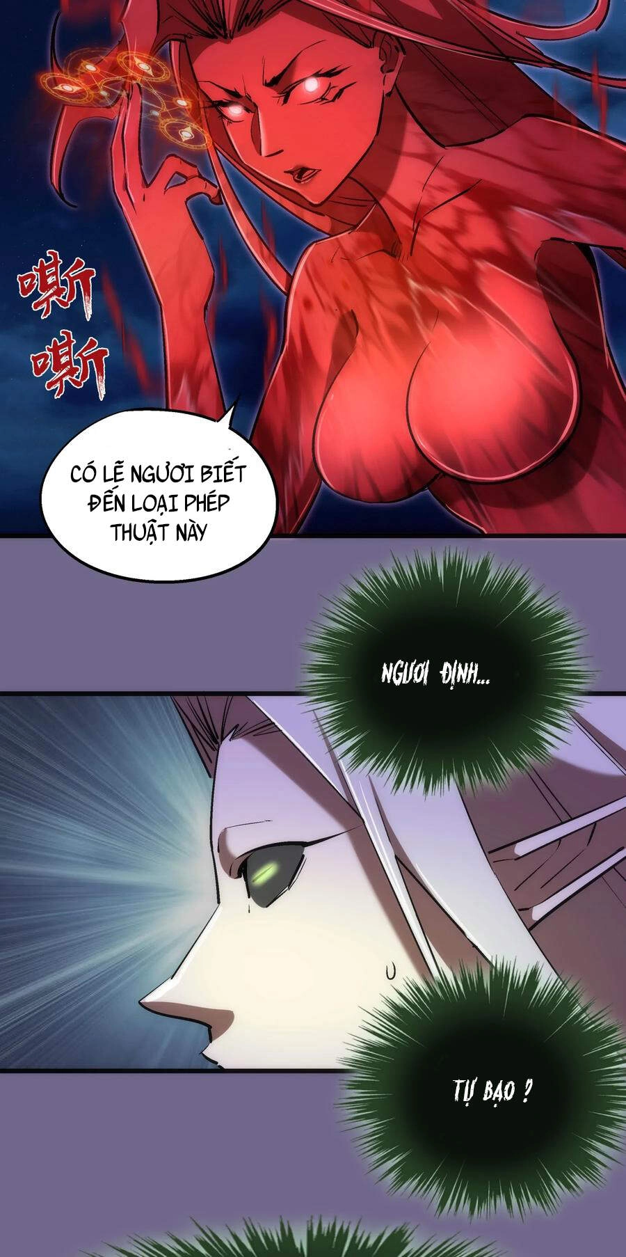 Tôi Không Phải Quỷ Vương Chapter 90 - 55