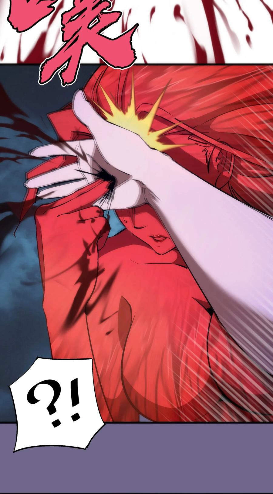 Tôi Không Phải Quỷ Vương Chapter 90 - 58