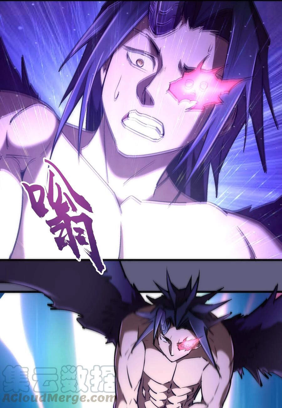 Tôi Không Phải Quỷ Vương Chapter 91 - 10