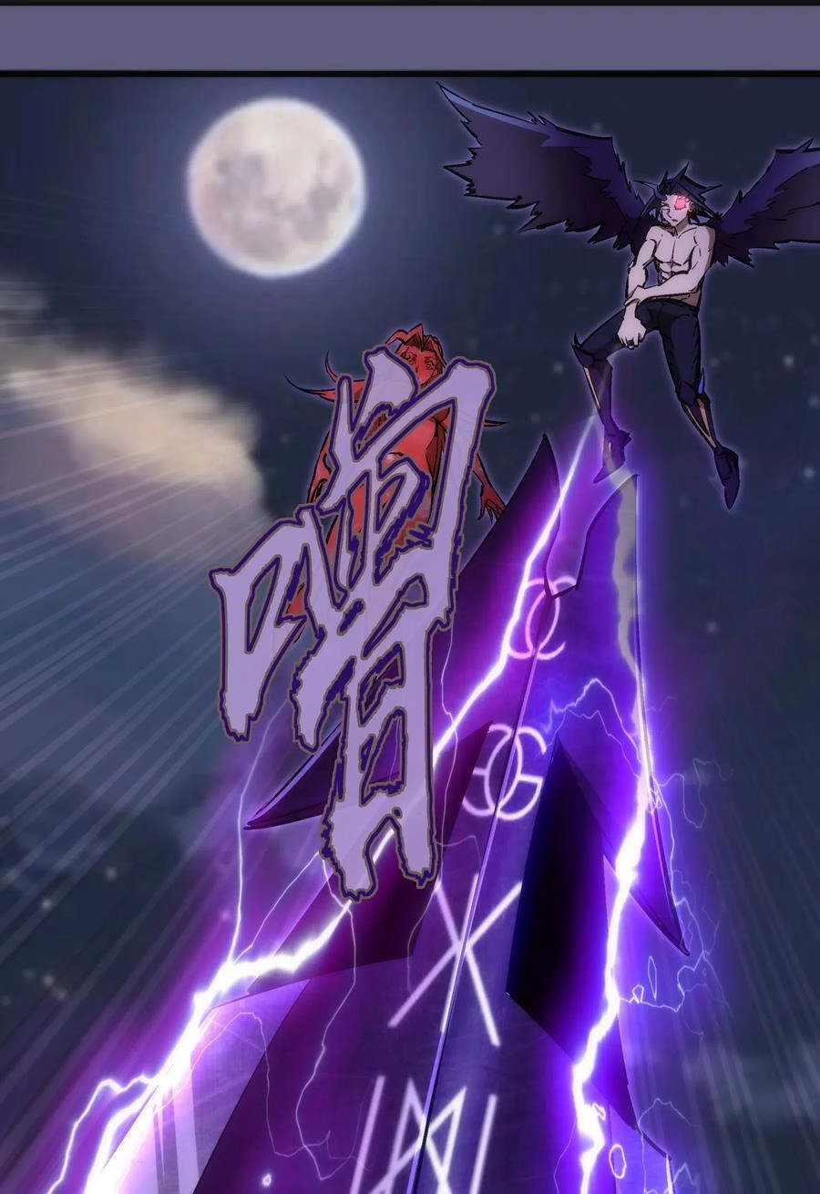 Tôi Không Phải Quỷ Vương Chapter 91 - 12