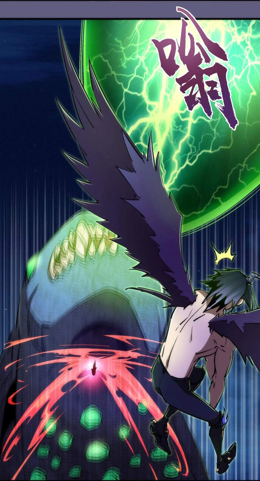 Tôi Không Phải Quỷ Vương Chapter 91 - 24