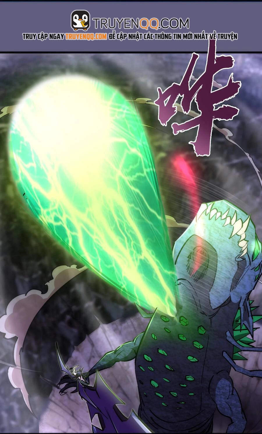 Tôi Không Phải Quỷ Vương Chapter 91 - 25