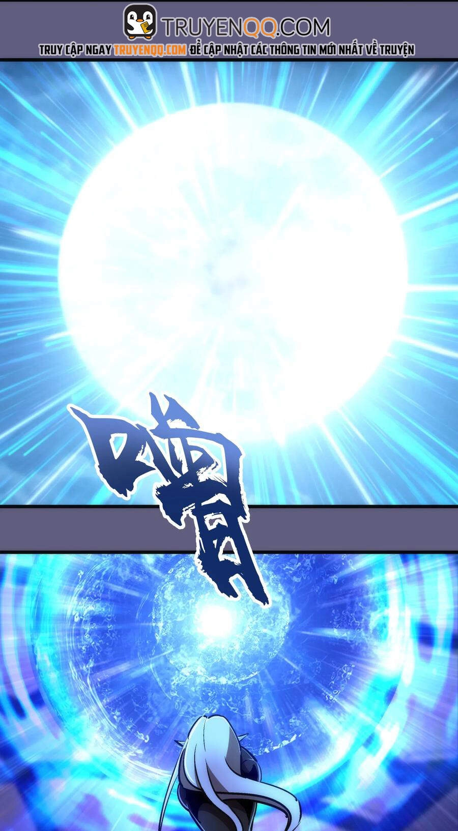 Tôi Không Phải Quỷ Vương Chapter 91 - 27