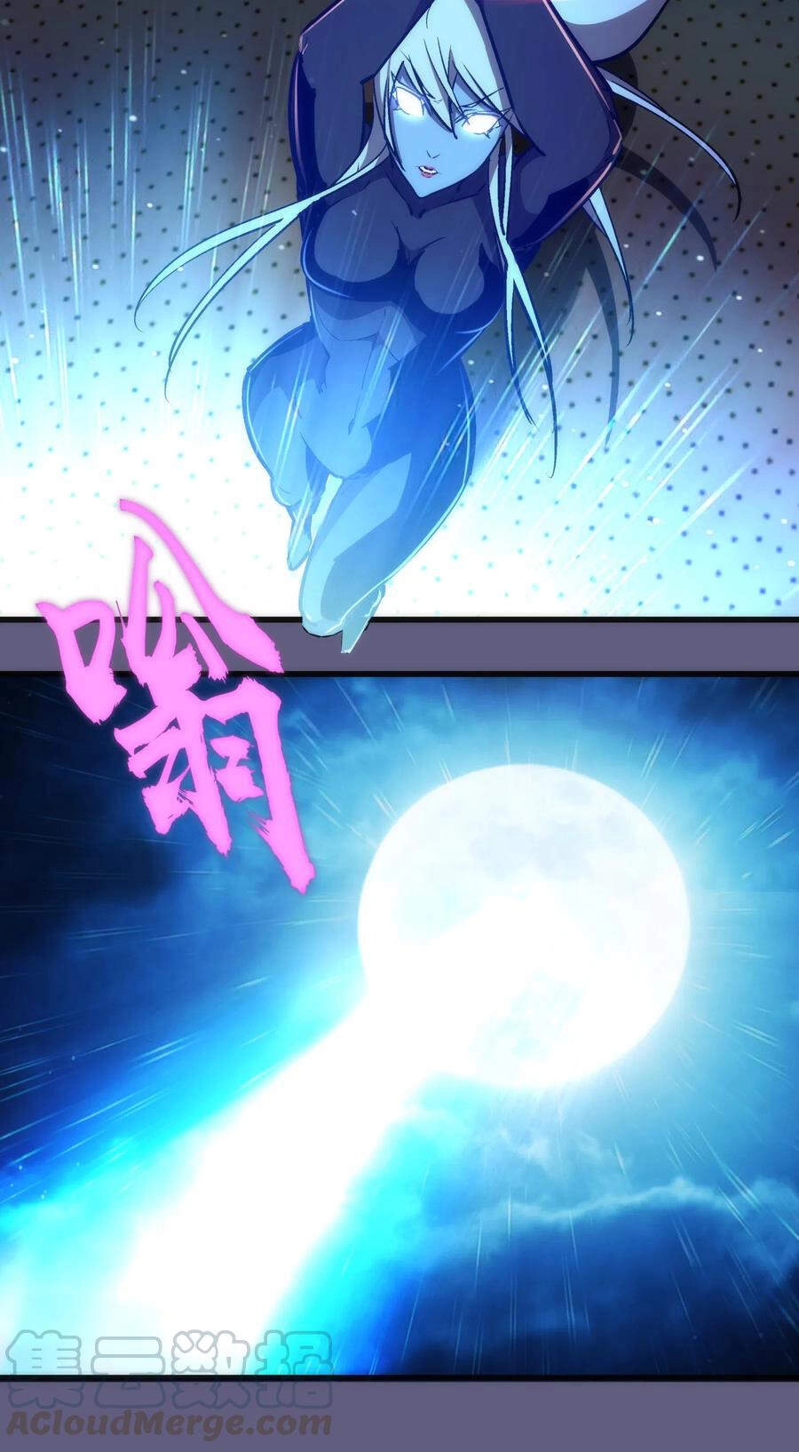 Tôi Không Phải Quỷ Vương Chapter 91 - 29