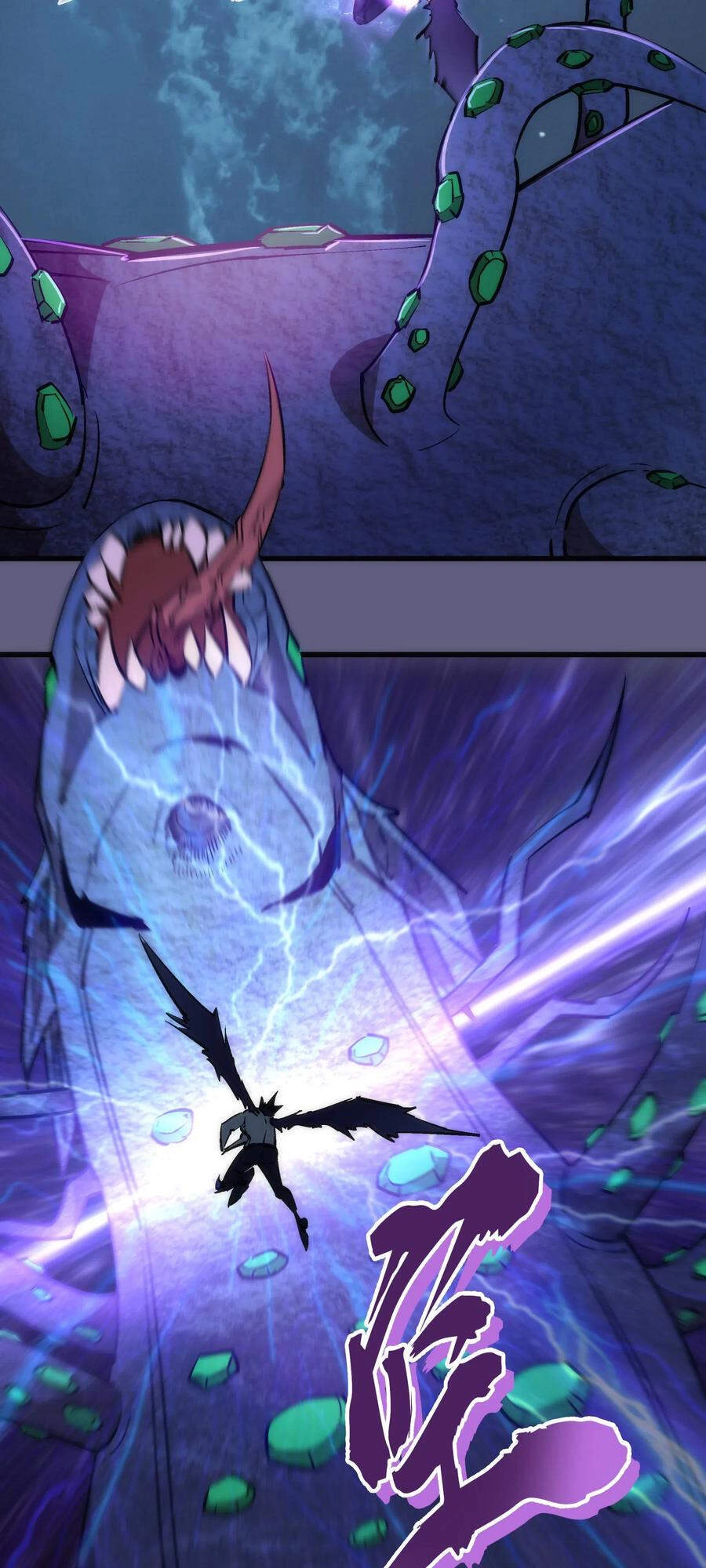 Tôi Không Phải Quỷ Vương Chapter 91 - 34