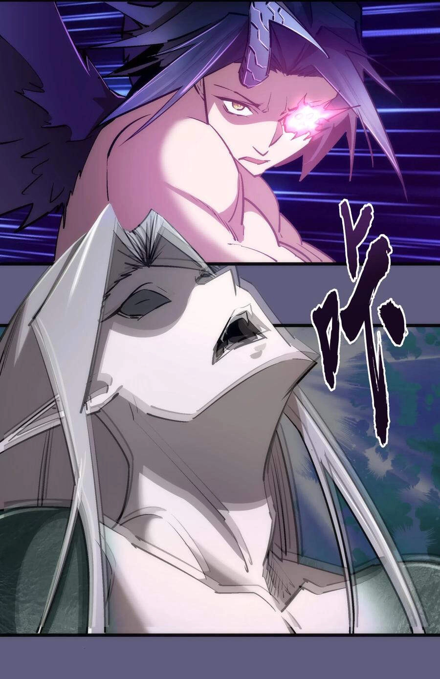 Tôi Không Phải Quỷ Vương Chapter 91 - 36