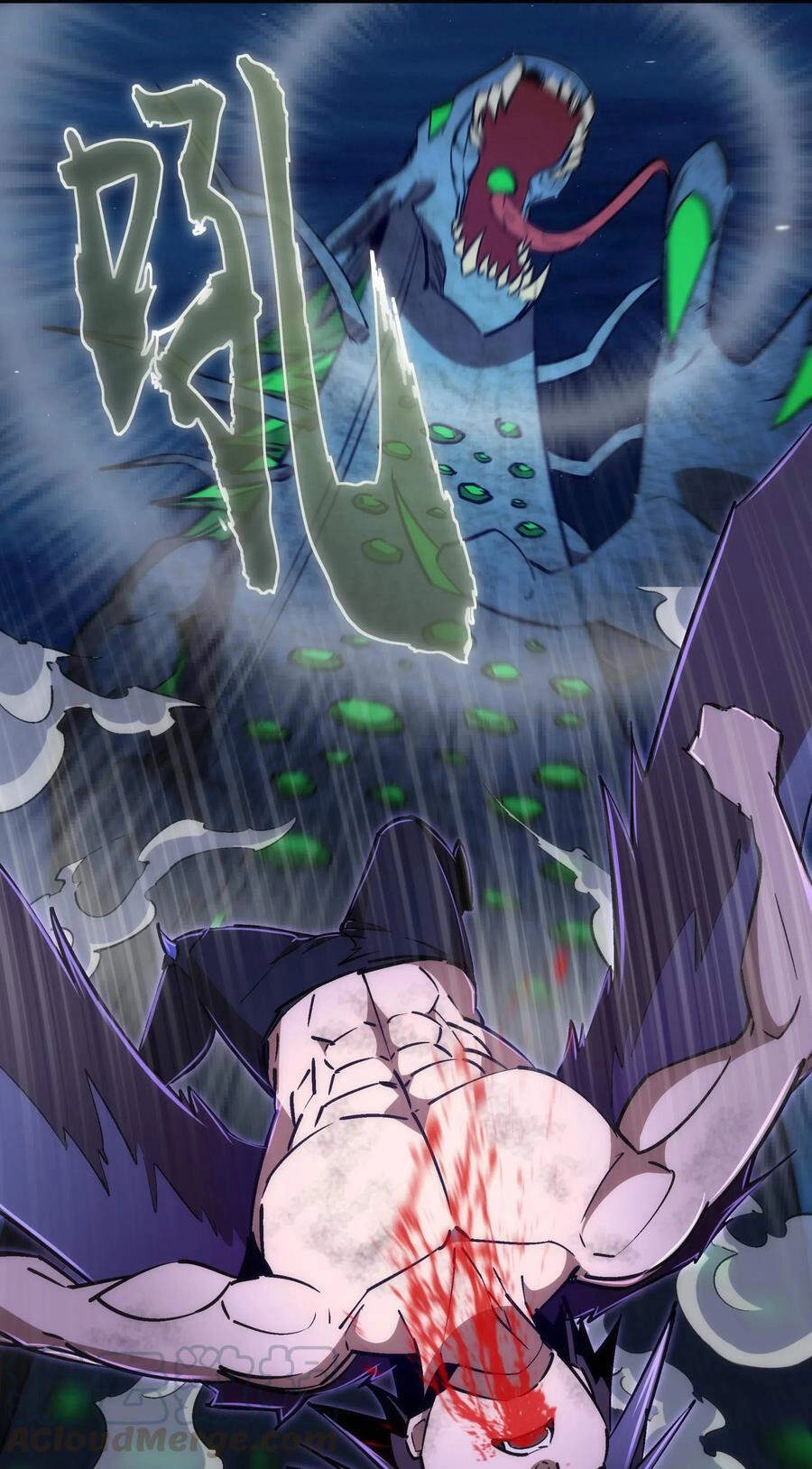 Tôi Không Phải Quỷ Vương Chapter 91 - 40