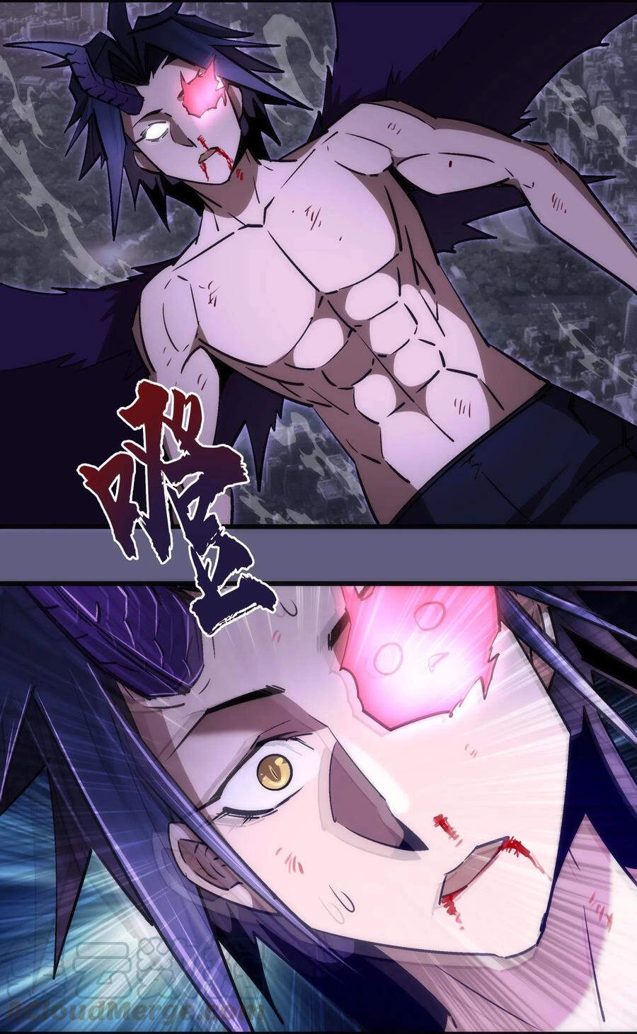 Tôi Không Phải Quỷ Vương Chapter 91 - 46