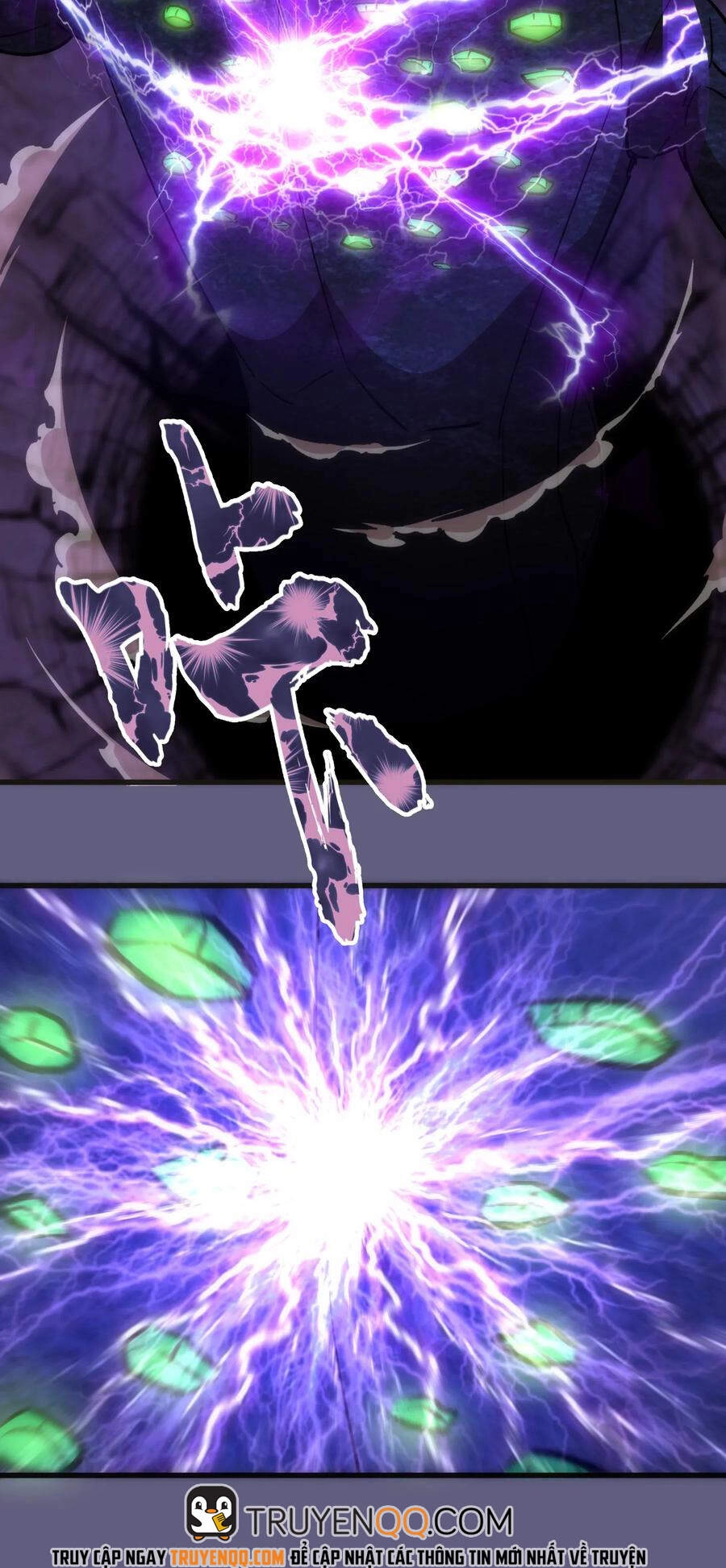 Tôi Không Phải Quỷ Vương Chapter 91 - 51