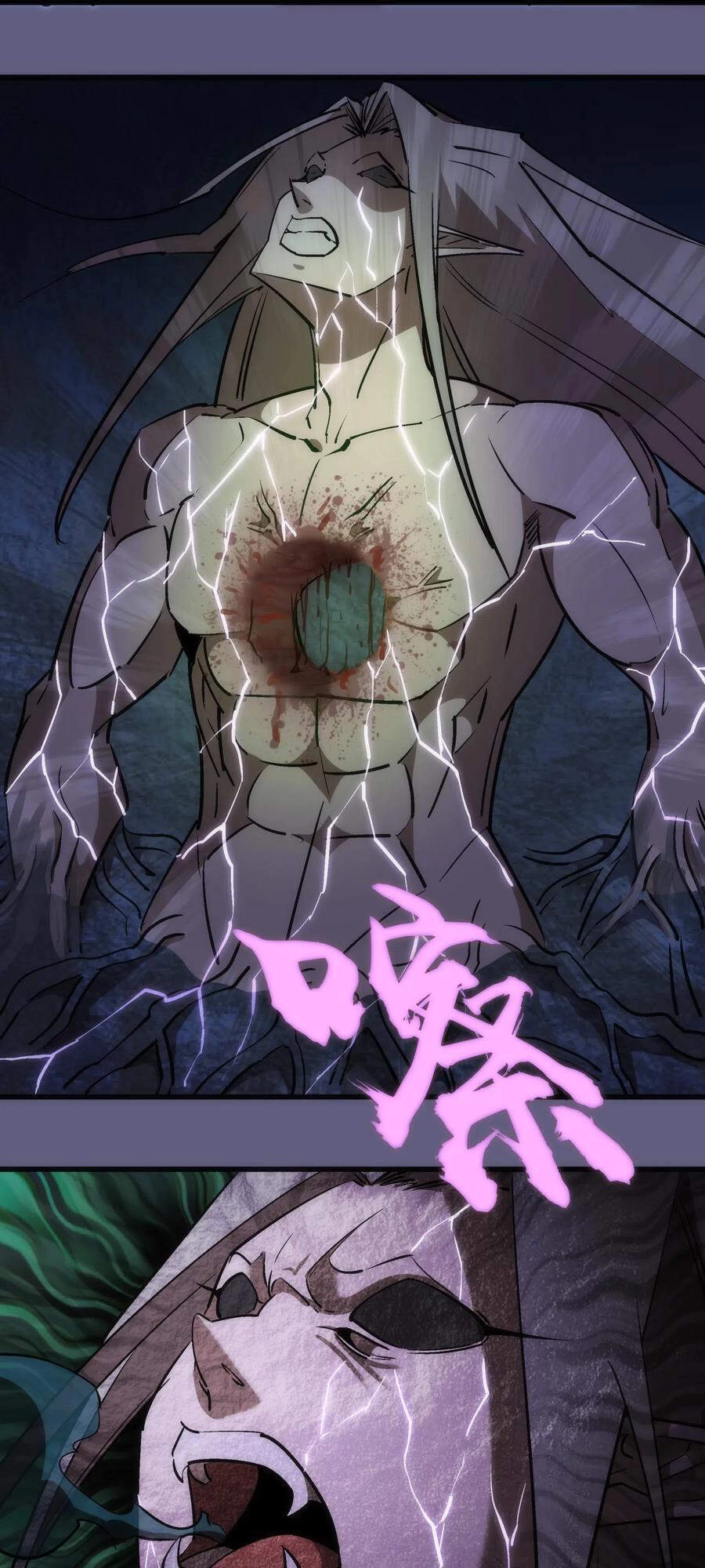 Tôi Không Phải Quỷ Vương Chapter 91 - 53