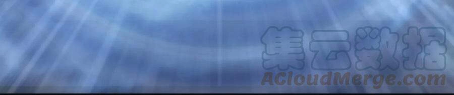 Tôi Không Phải Quỷ Vương Chapter 91 - 63