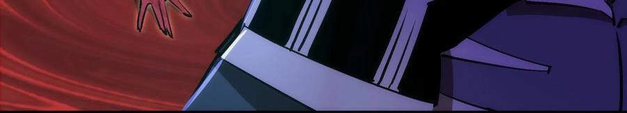 Tôi Không Phải Quỷ Vương Chapter 91 - 67