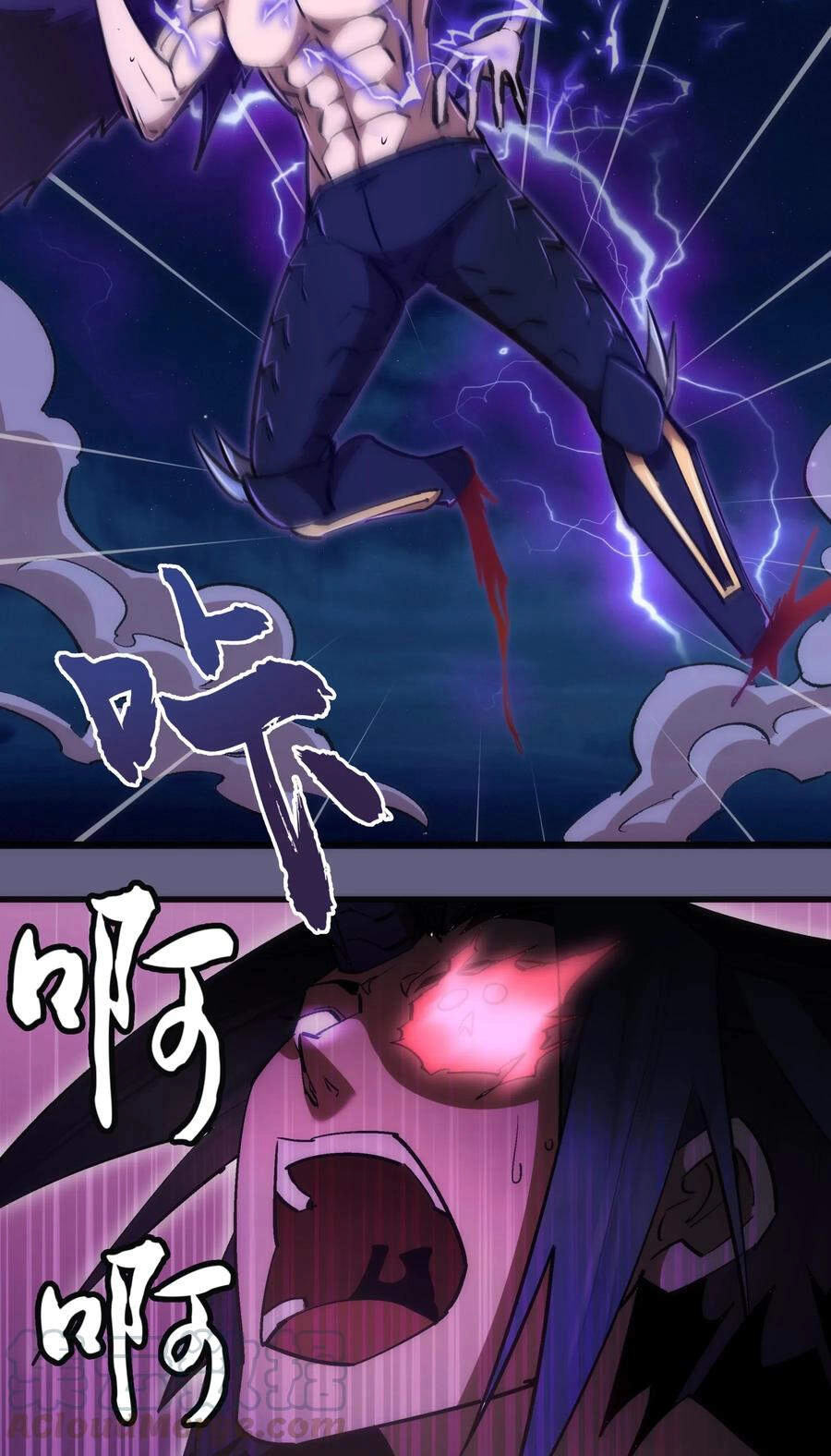 Tôi Không Phải Quỷ Vương Chapter 92 - 8