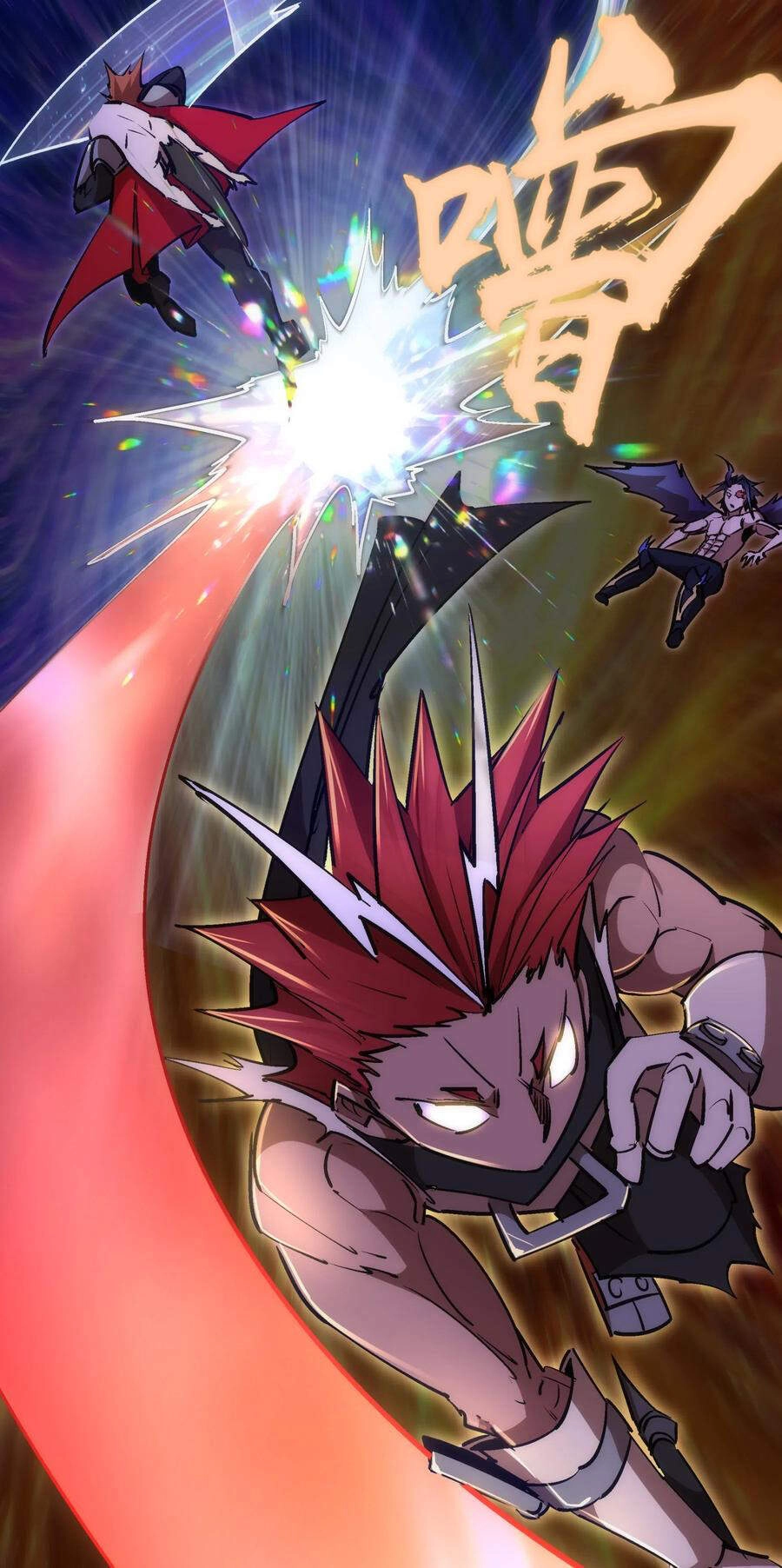 Tôi Không Phải Quỷ Vương Chapter 92 - 18