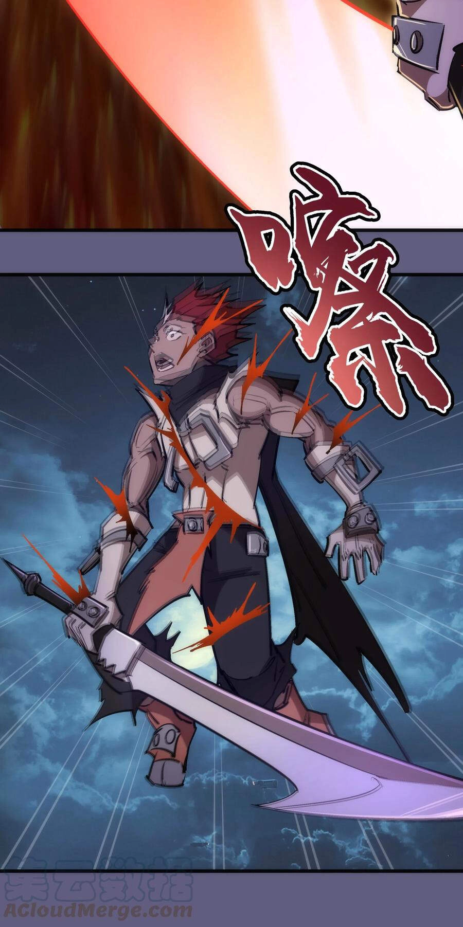 Tôi Không Phải Quỷ Vương Chapter 92 - 19