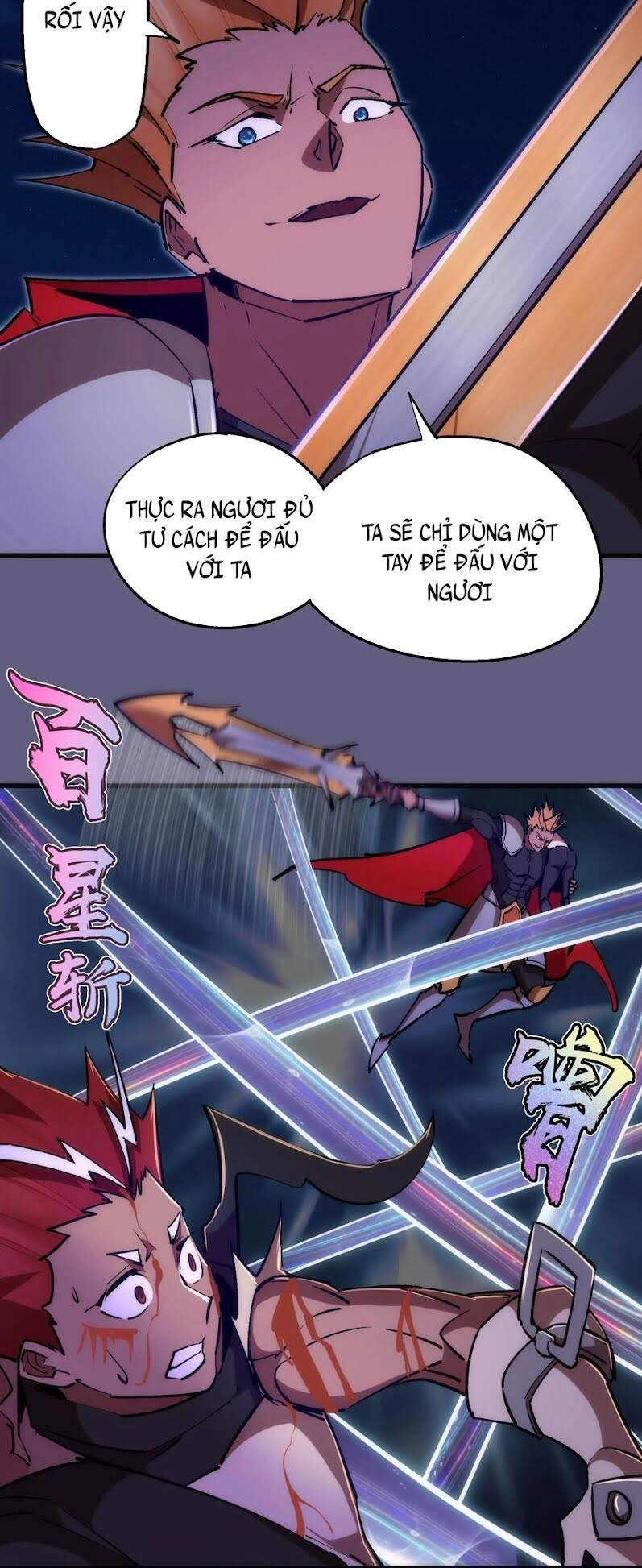 Tôi Không Phải Quỷ Vương Chapter 92 - 21