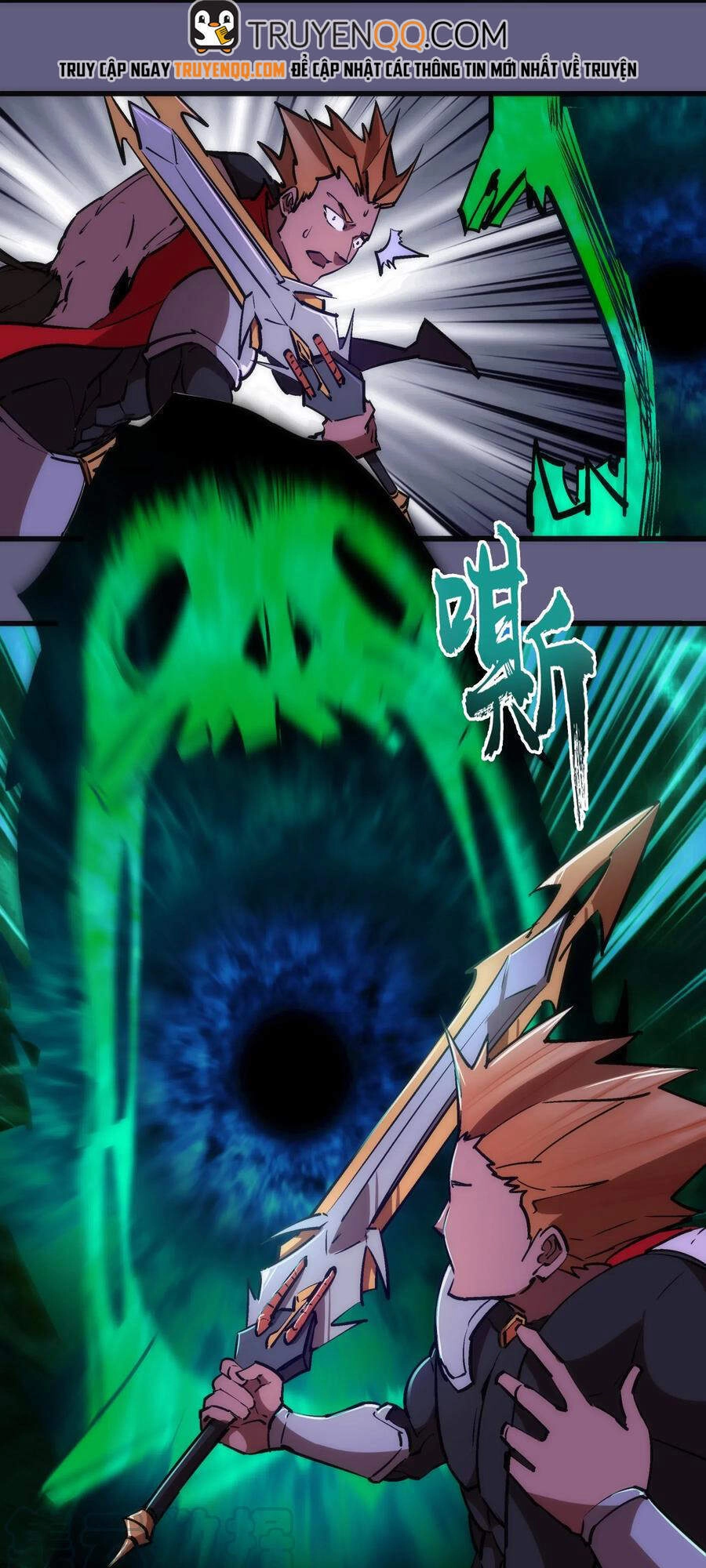 Tôi Không Phải Quỷ Vương Chapter 92 - 25