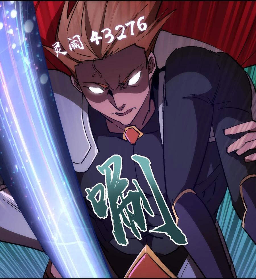 Tôi Không Phải Quỷ Vương Chapter 92 - 39