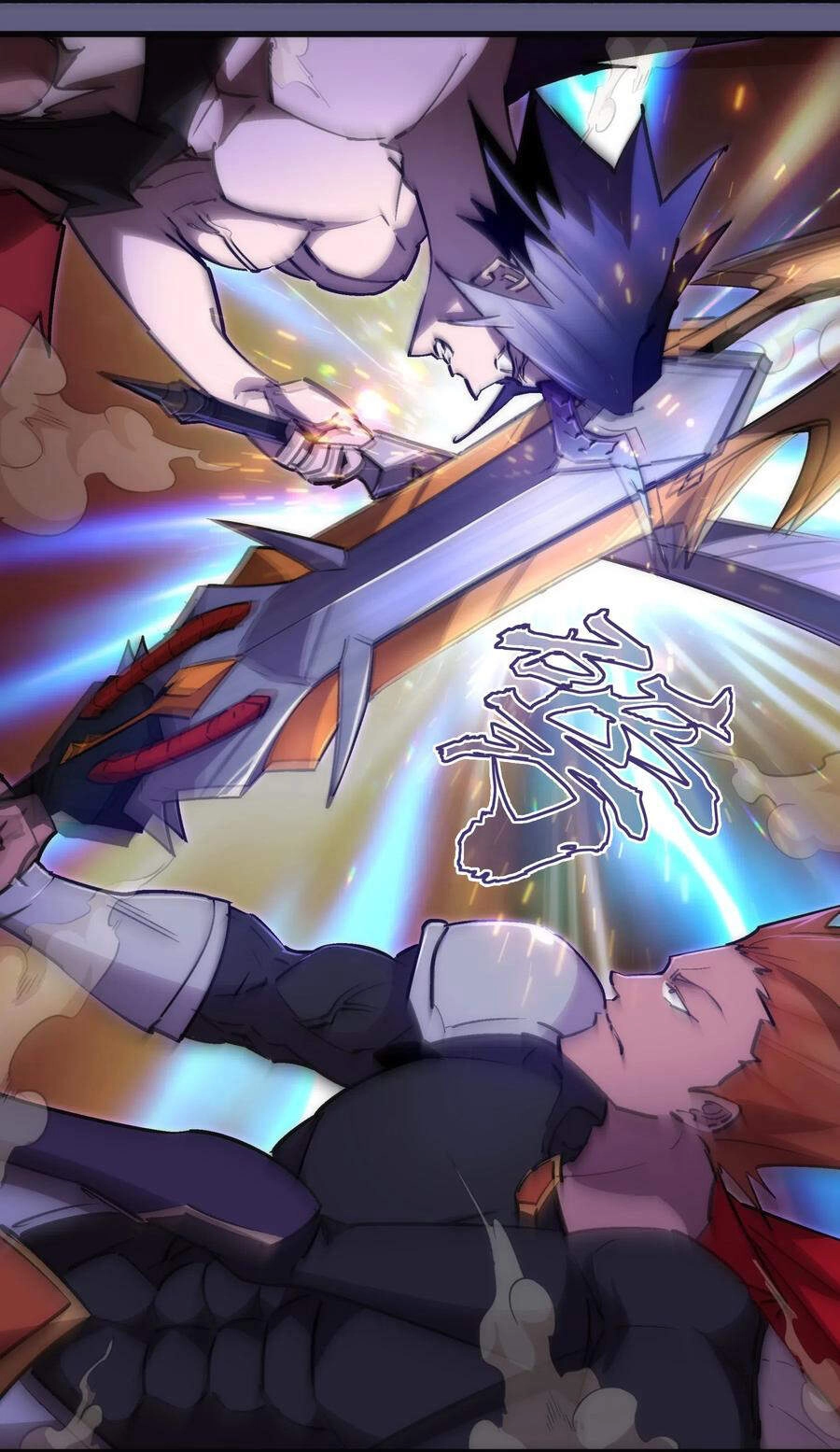 Tôi Không Phải Quỷ Vương Chapter 92 - 40