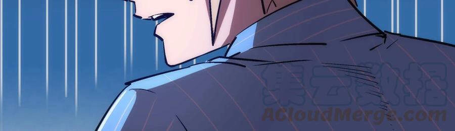 Tôi Không Phải Quỷ Vương Chapter 92 - 58