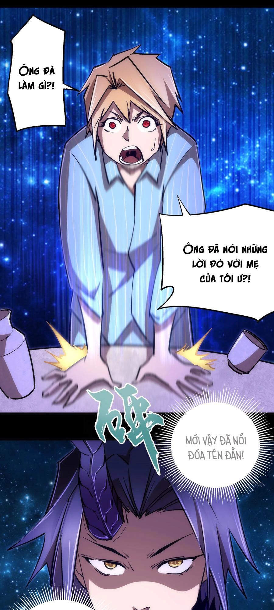 Tôi Không Phải Quỷ Vương Chapter 93 - 26