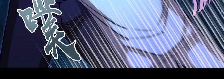 Tôi Không Phải Quỷ Vương Chapter 93 - 31