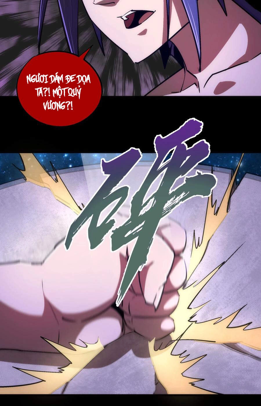 Tôi Không Phải Quỷ Vương Chapter 93 - 36