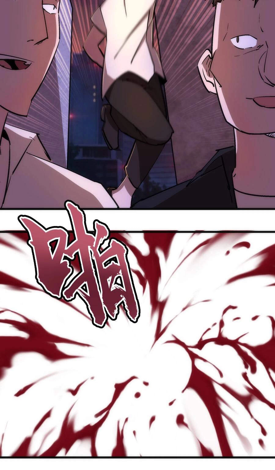 Tôi Không Phải Quỷ Vương Chapter 93 - 63