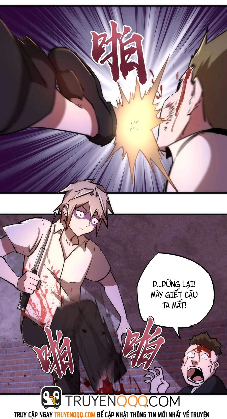 Tôi Không Phải Quỷ Vương Chapter 93 - 68