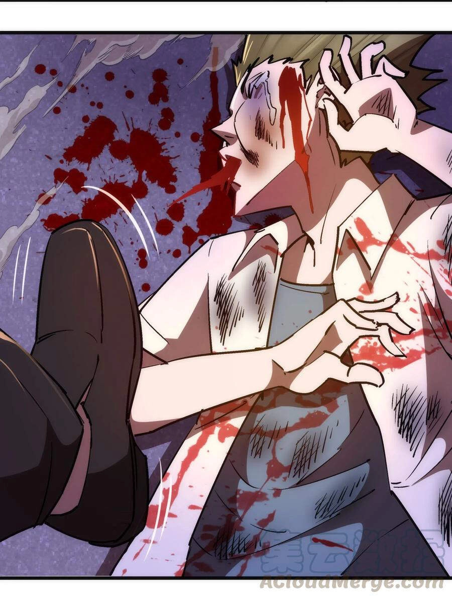 Tôi Không Phải Quỷ Vương Chapter 93 - 70