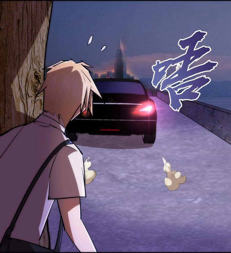 Tôi Không Phải Quỷ Vương Chapter 94 - 12