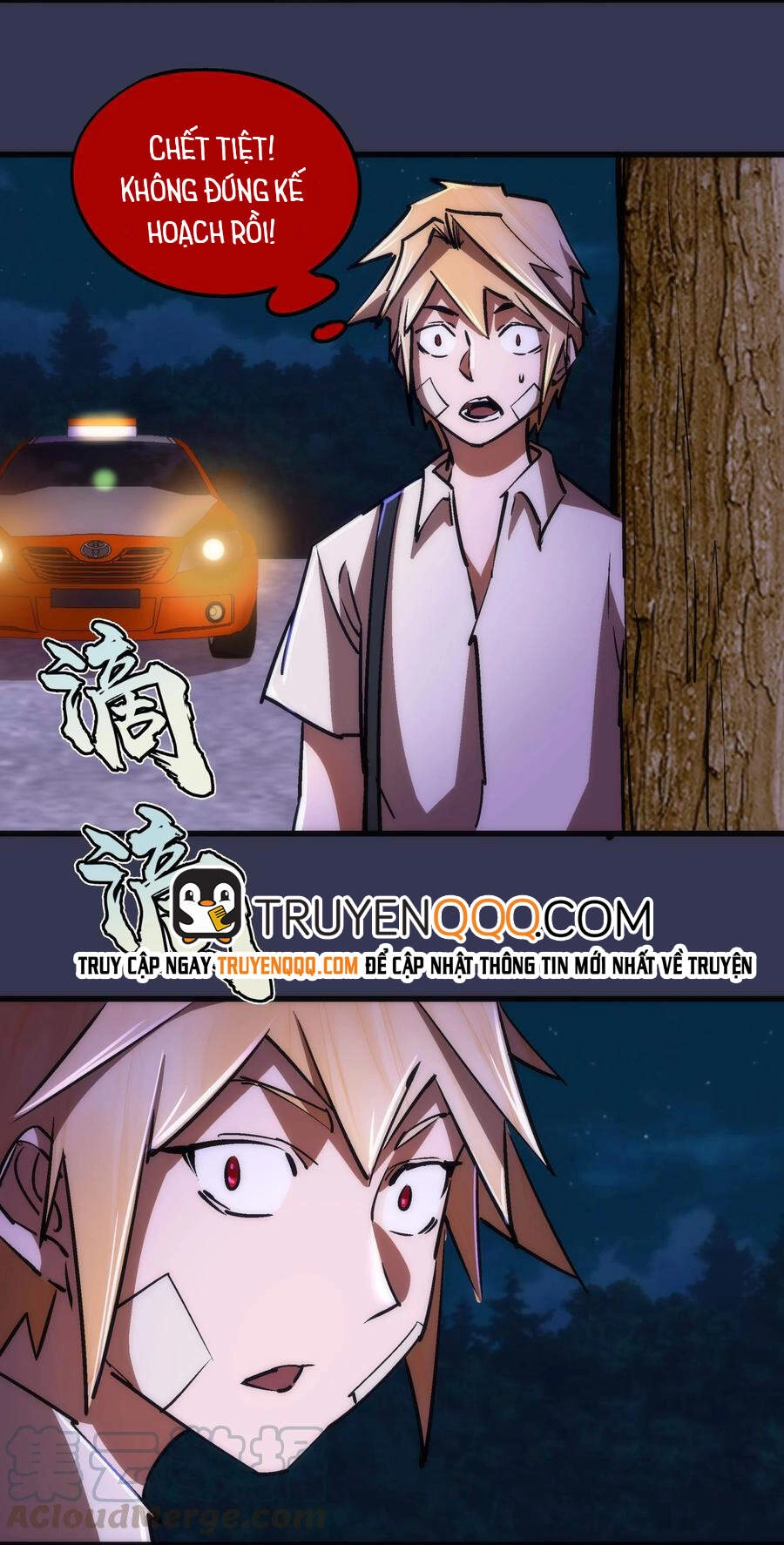 Tôi Không Phải Quỷ Vương Chapter 94 - 13