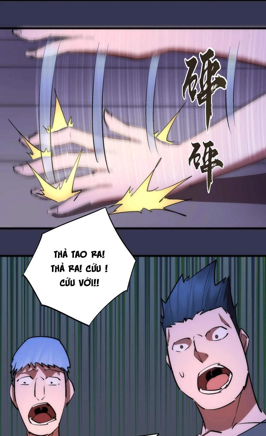 Tôi Không Phải Quỷ Vương Chapter 94 - 43