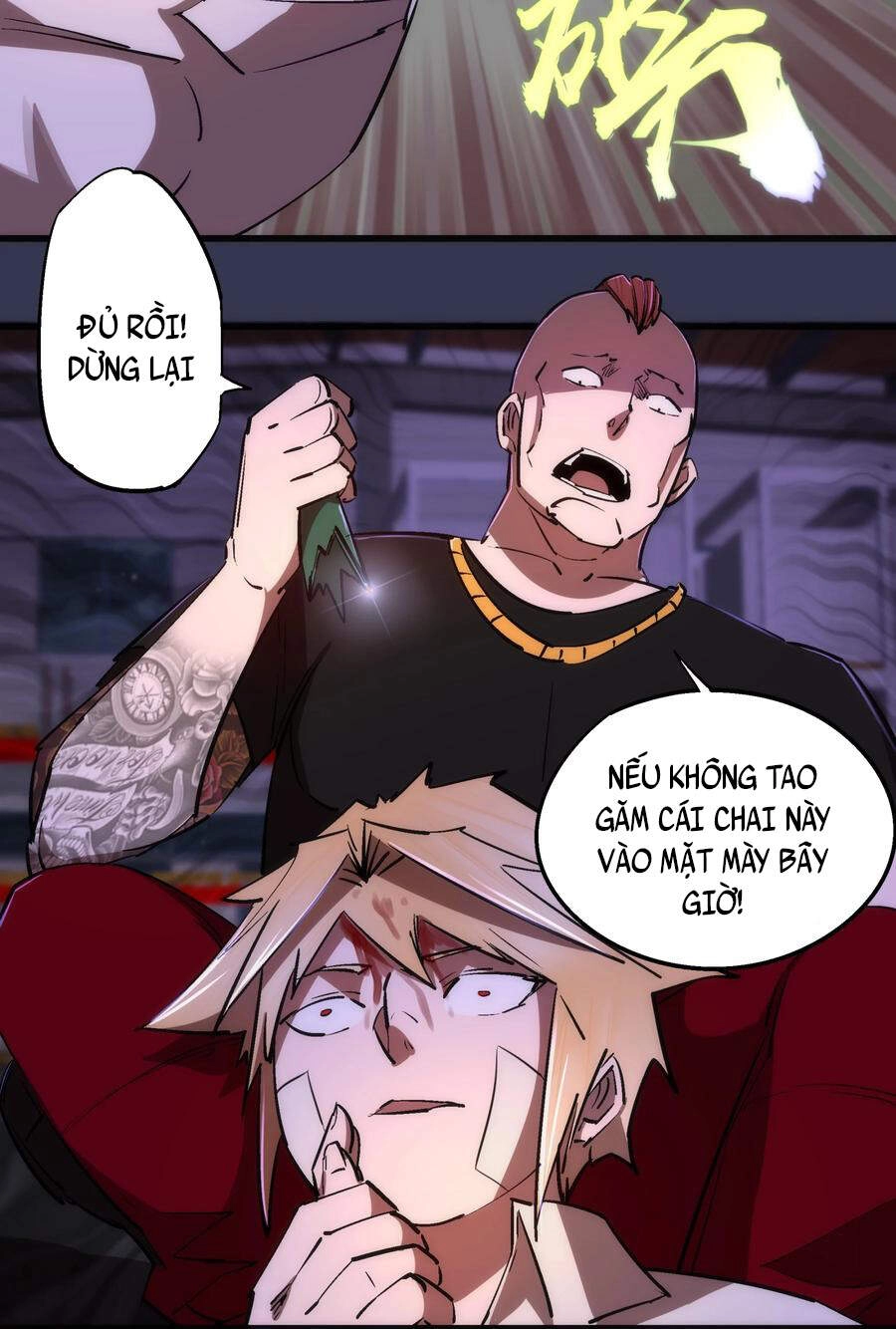 Tôi Không Phải Quỷ Vương Chapter 94 - 46