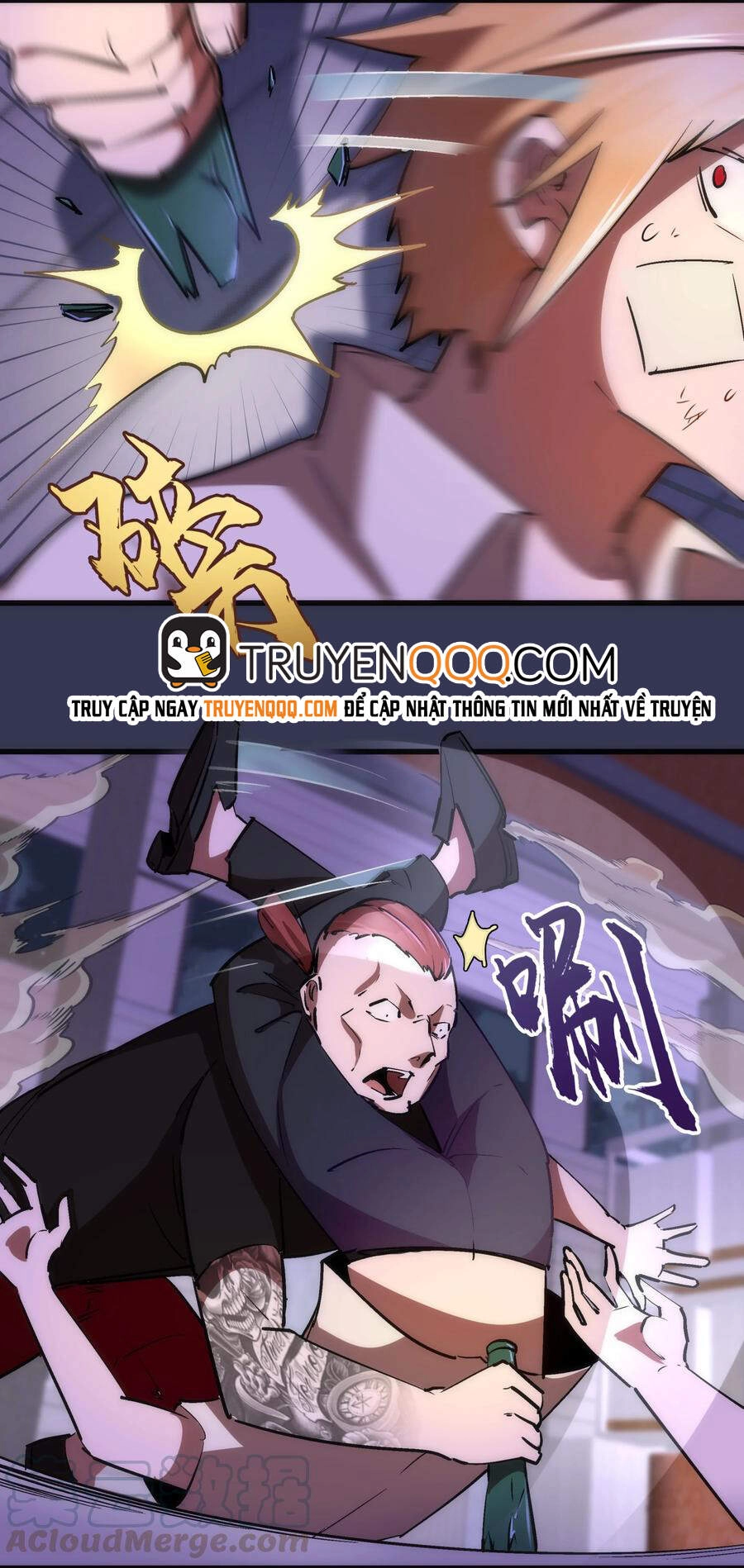 Tôi Không Phải Quỷ Vương Chapter 94 - 51