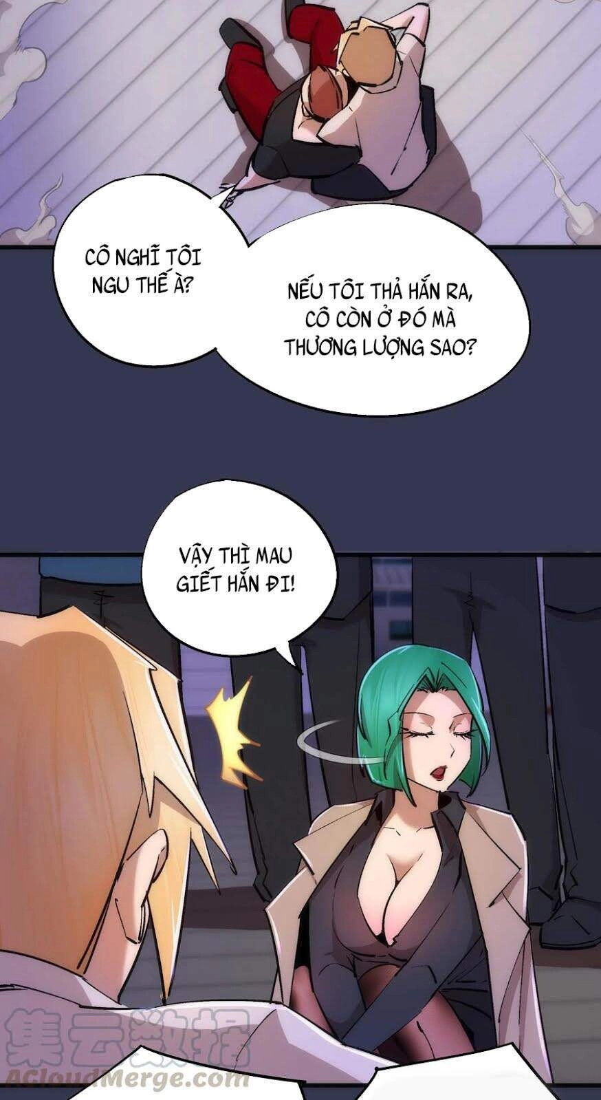 Tôi Không Phải Quỷ Vương Chapter 95 - 11