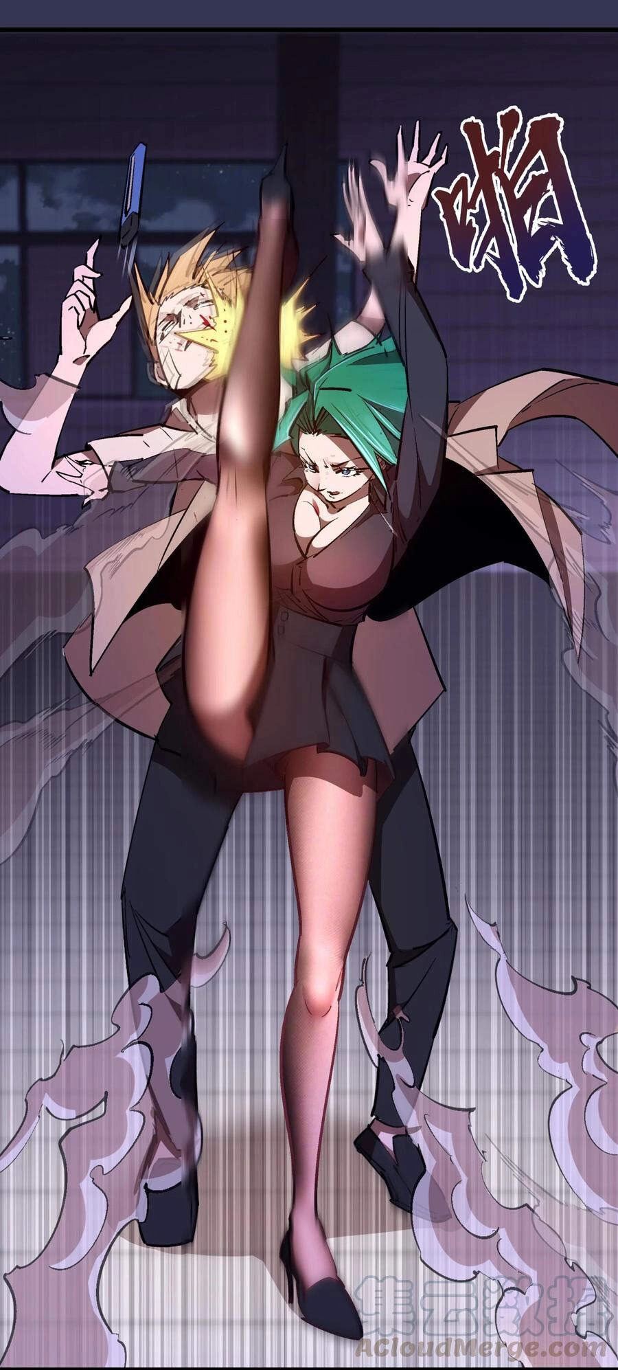 Tôi Không Phải Quỷ Vương Chapter 95 - 23