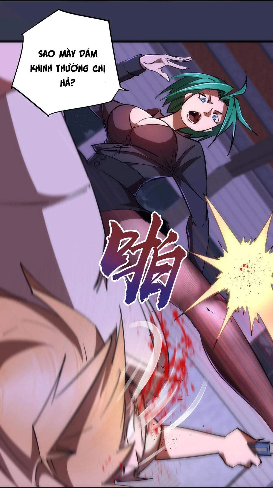 Tôi Không Phải Quỷ Vương Chapter 95 - 27