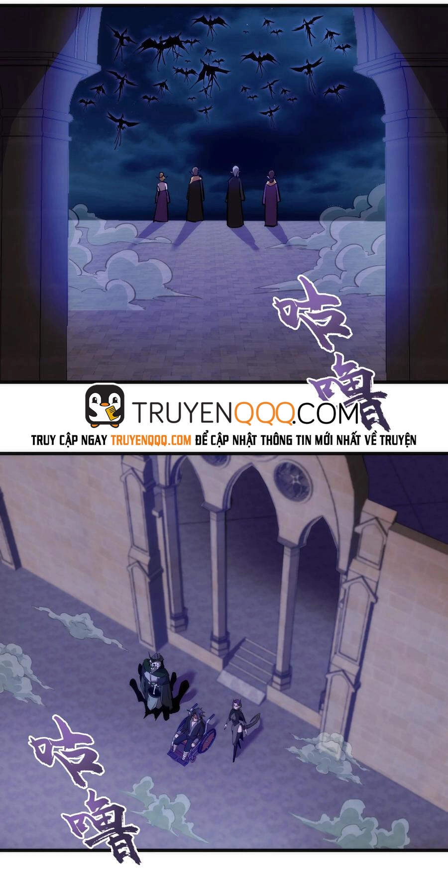 Tôi Không Phải Quỷ Vương Chapter 95 - 56