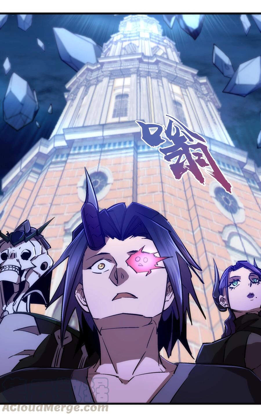 Tôi Không Phải Quỷ Vương Chapter 95 - 57