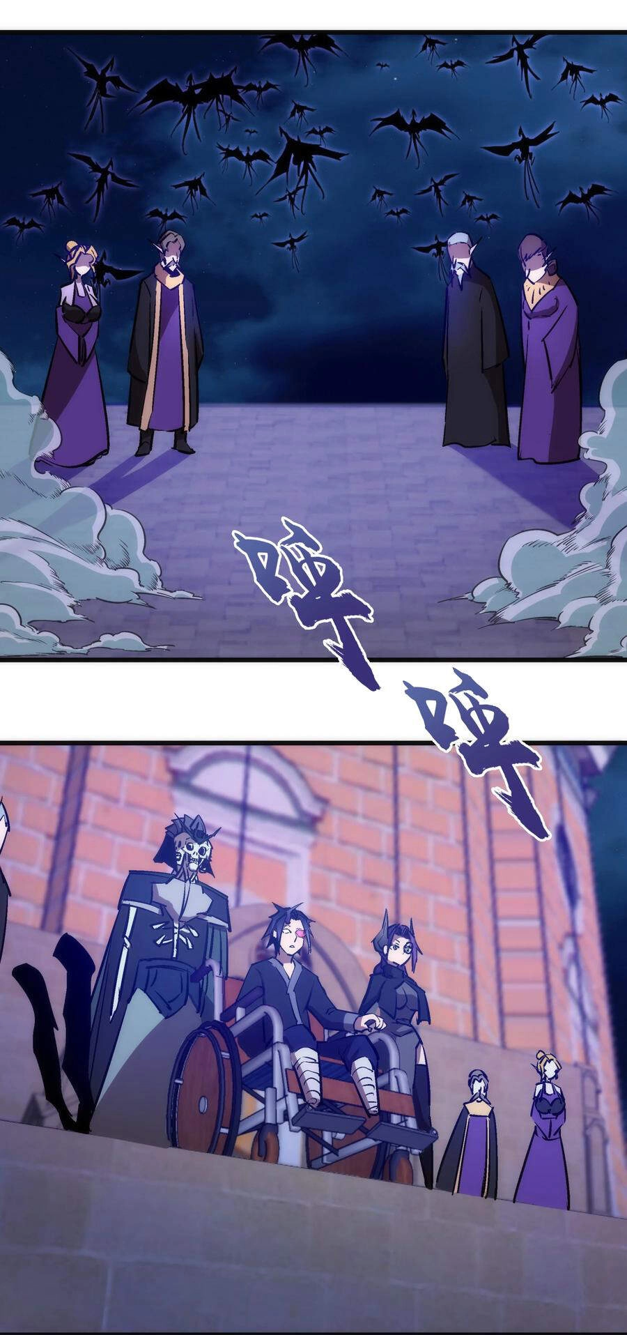 Tôi Không Phải Quỷ Vương Chapter 95 - 58