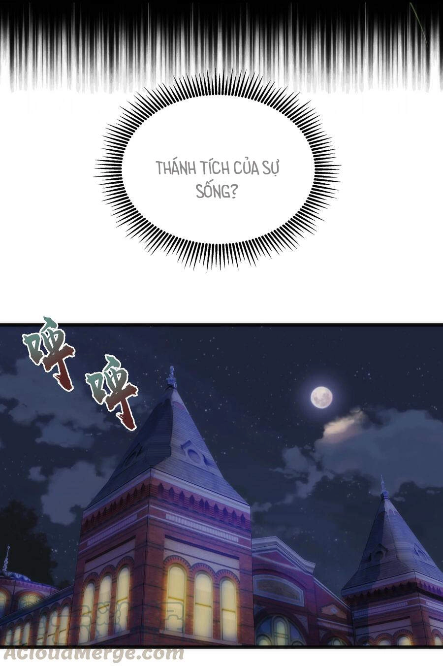 Tôi Không Phải Quỷ Vương Chapter 96 - 25