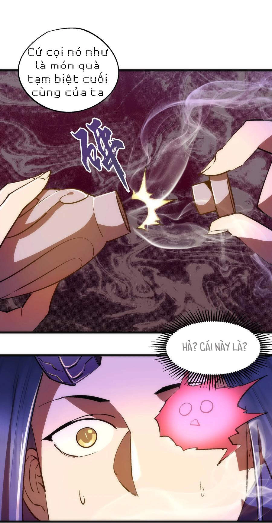 Tôi Không Phải Quỷ Vương Chapter 96 - 35