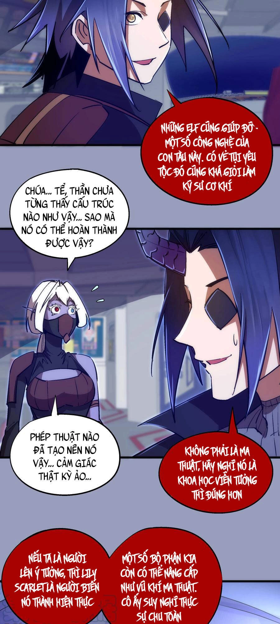 Tôi Không Phải Quỷ Vương Chapter 97 - 5