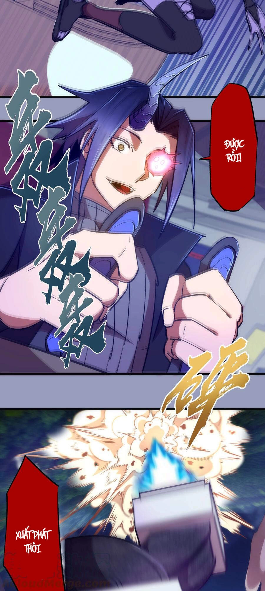 Tôi Không Phải Quỷ Vương Chapter 97 - 14