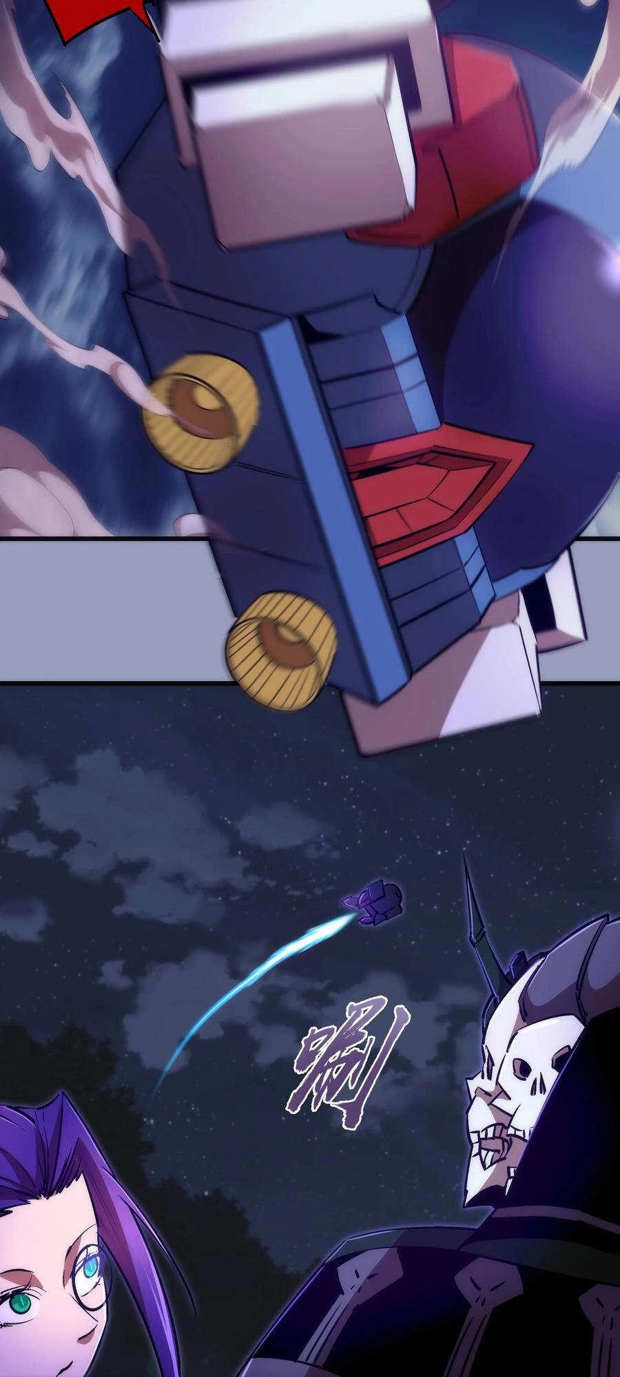 Tôi Không Phải Quỷ Vương Chapter 97 - 16