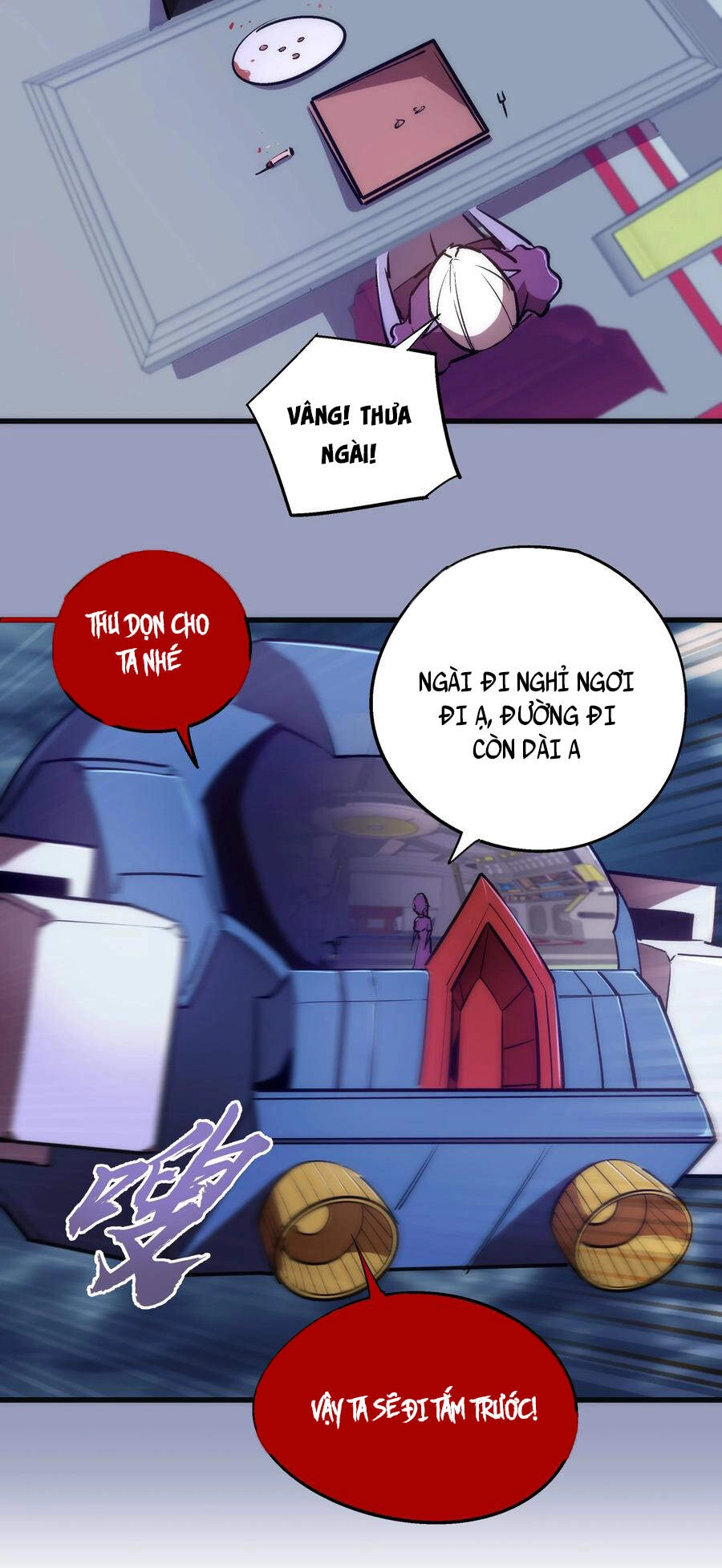 Tôi Không Phải Quỷ Vương Chapter 97 - 32