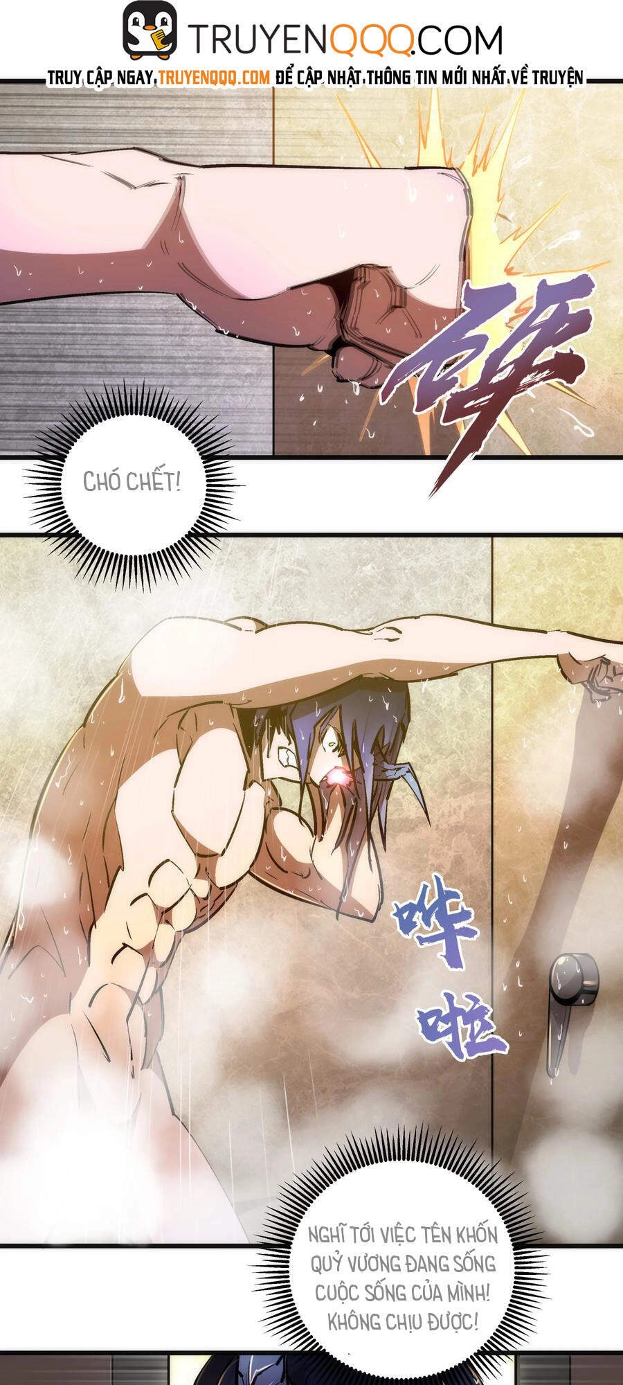 Tôi Không Phải Quỷ Vương Chapter 97 - 39