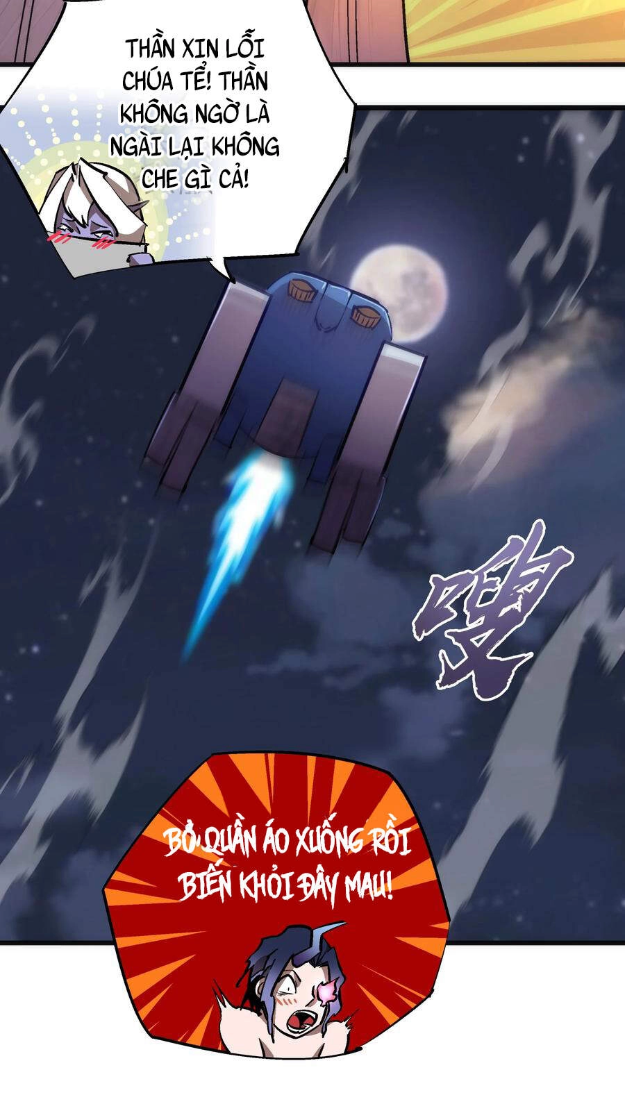 Tôi Không Phải Quỷ Vương Chapter 97 - 45