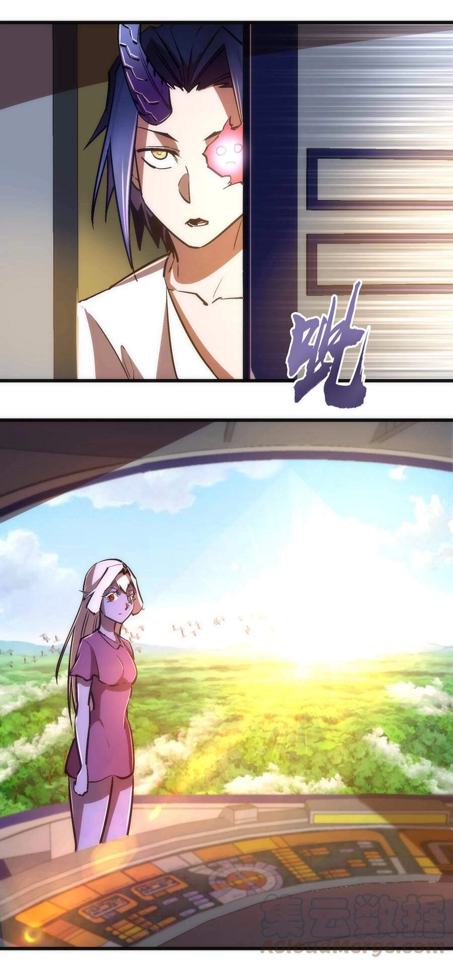 Tôi Không Phải Quỷ Vương Chapter 97 - 55